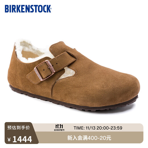 BIRKENSTOCK Germany imported men's and women's suede warm London Shearling fur shoes brown narrow version 1014963 37