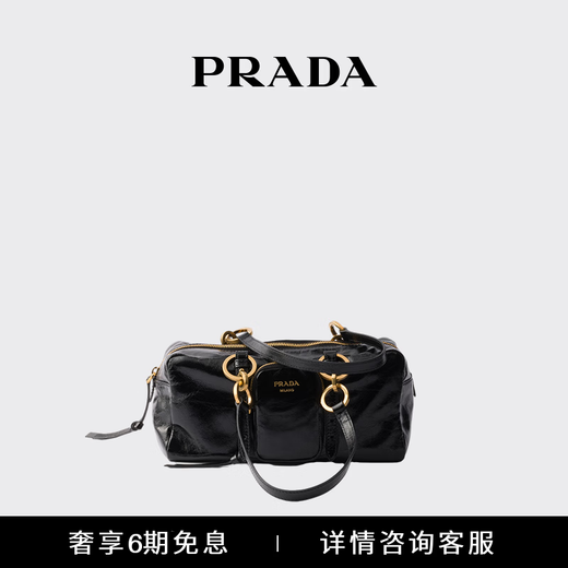 PRADA/Prada gift women's Prada Dangle medium calf leather handbag black