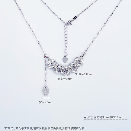 Laomiao PT950 Platinum Necklace Five Emperors Coin Set Chain Crushed Ice Clavicle Chain 2025 Style Birthday Gift for Girlfriend and Wife Platinum Crushed Ice Five Emperors Coin Set Chain Approximately 9.57g