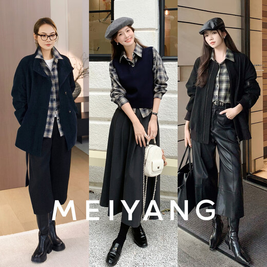 MEIYANG Miu Ge shirt retro academic style cotton plaid yarn-dyed lapel button-down mid-century Beijing classic winter new style dark blue plaid M