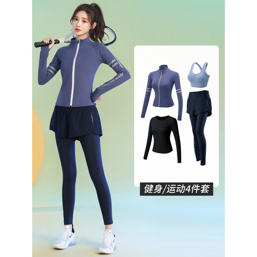 Best velvet yoga clothes for women 2025 new style Pilates training clothes autumn long-sleeved running sports fitness suit blue two-piece set (black pants) L