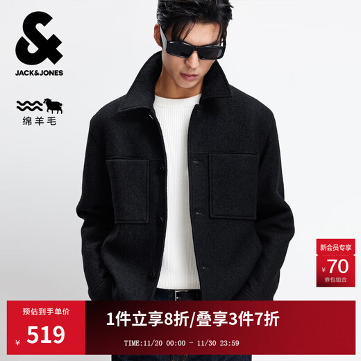 JACK&JONES 25-year men's autumn men's woolen coat solid color wool 100% woolen coat men's short woolen coat E43 pure black slightly loose, card size is small L (180)