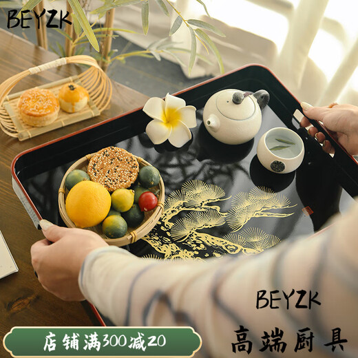 BEYZK Japanese imported quality lacquerware rectangular dining tray commercial catering light luxury household dry bubble tea tray household Jinsong