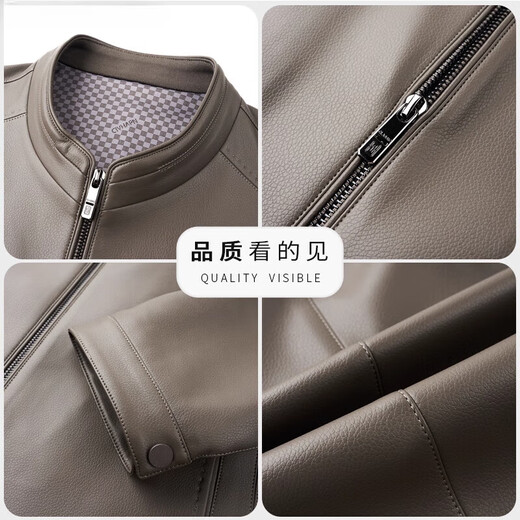 Lilang Lilang Men's Sheepskin Leather Clothing Autumn and Winter New Stand Collar Business Casual Young and Middle-aged Men's Leather Jackets Men's Khaki Plus (Winter Extra) M 170 (100-120Jin Jin is equal to 0.5 kg)