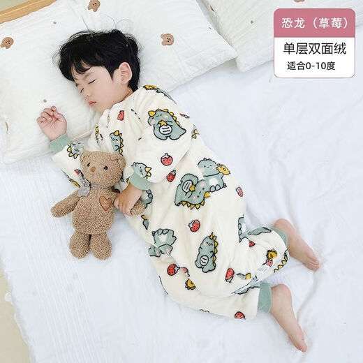 He Jiagong pajamas one-piece zipper new baby artifact children's velvet sleeping bag male and female baby flannel home clothes big-mouthed duck 90 cm_recommended height 76-84cm