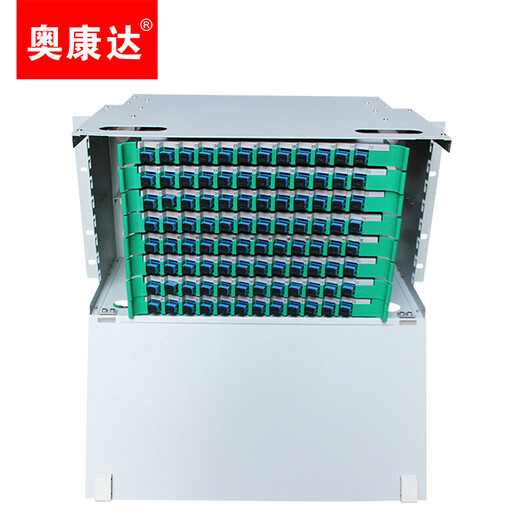 奥康达 电信级SC FC LC ODF光纤配线架单模加厚抽拉式机架式熔纤盘终端盒熔接盘光纤法兰盘 12153D SC96芯96口ODF光纤配线架