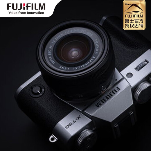 FUJIFILM/Fuji X-T30III\XT30 third generation mirrorless camera HD portable vlog camera student introduction