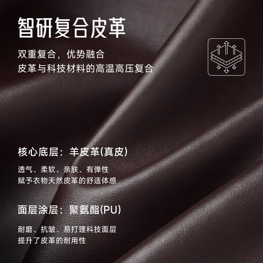 Langdeng Leather Jacket Men's 2025 Autumn and Winter Retro Motorcycle Style Old Money Style Lapel Top Smart Coffee L (175/92A)