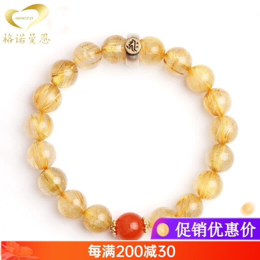 GONMCEAN Blonde Crystal Bracelet Zodiac Year Jewelry Zodiac Bracelet Female Gift 10mm Model Puxian Bodhisattva Dragon Snake