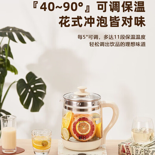 Xinfei health kettle, kettle, hot water kettle, thermostatic kettle, health kettle, teapot, teapot, teapot all-in-one, fully automatic glass insulation, small household five-ring temperature control health kettle, 10-function model, 1.8L, standard version, no accessories
