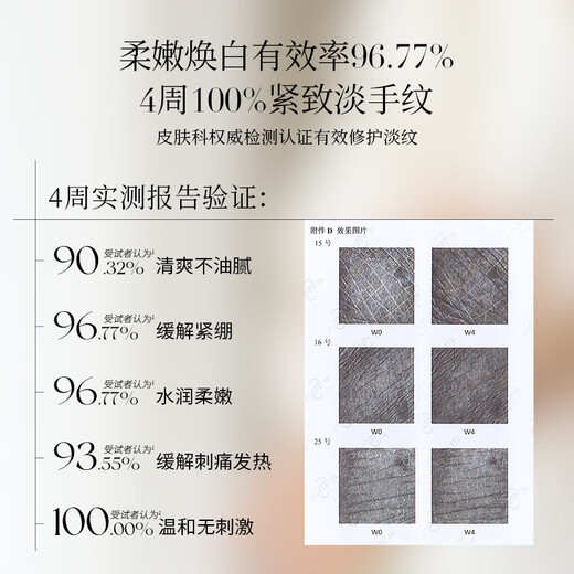 TAL Swiss TAL hand mask, whitening, moisturizing and hydrating hand gloves, repairs dry cracks and fades hand lines, classic whitening hand mask