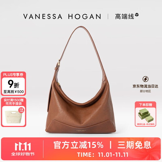 VANESSA HOGAN Zhang Yaqin's same style VH women's bag Xinran hobo bag top layer vegetable tanned cowhide texture crossbody armpit shoulder bag