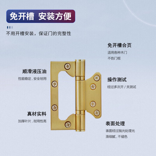 Shengshi Changlong red wood grain solid wood door office door financial room door file room door single opening