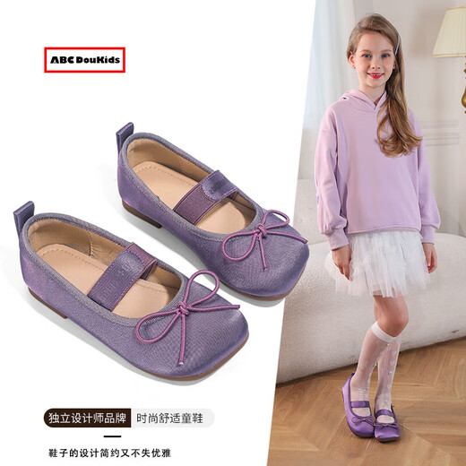 ABCdoukids Girls' Leather Shoes 2025 Spring New Children's Fashion Peas Shoes Girls' Bow Princess Shoes Silver Size 33 Inner Length 20.3cm