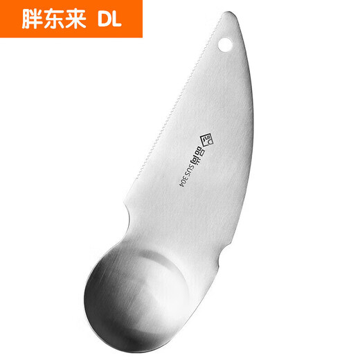 Solista Yangma recommends 304 stainless steel kiwi fruit special knife orange peeler grapefruit peeler strange 304 stainless steel serrated cutter_easy digging