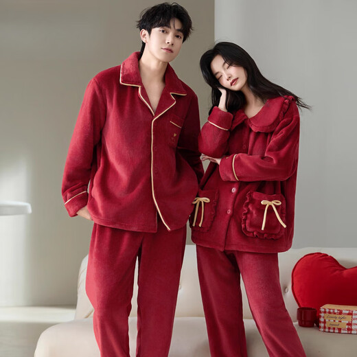 Modal Flannel Red Pajamas Wedding Newlywed Couple Suit Autumn and Winter Women's Thickened Coral Fleece Men's Home Clothing Animal Year 111 Couple Thickened Flannel-Antistatic L Male 110-140Jin Jin is equal to 0.5 kg