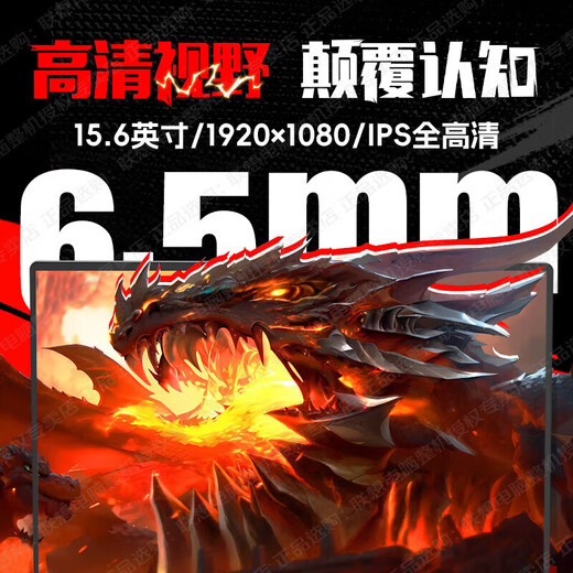 联想拯救者Y7000P电竞游戏笔记本电脑 2025补贴20%满血5060独显可选悦高性能大学生办公设计3D建模手提 i7-13620H 16G 1GB 悦Pro升级 全新升级  官方正品