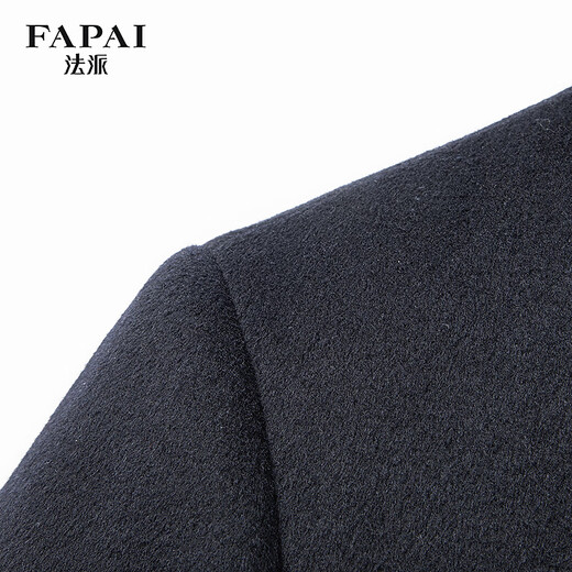 FAPAI duck down lining removable double-wear wool coat men's warm coat