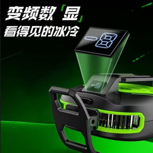 Wireless with battery model, semiconductor mobile phone radiator, tablet game cooling, icing, magnetic cooling artifact fan, Genshin Impact outdoor live broadcast AI bracket, Iron Rabbit, no gifts, replaceable single battery