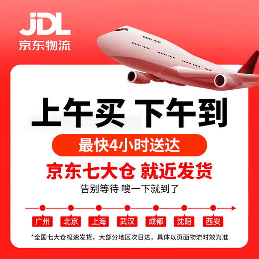 HUAWULIKE National 3C certification 120W fast charging 20000 mAh power bank with built-in cable that can be used on airplanes Compact and portable high-power high-capacity ultra-thin mobile power supply suitable for 3C certification White | flagship version | domestic battery core | ordinary fast charging 10000 mAh | can be used on airplanes | intelligent temperature control | comes with four cables