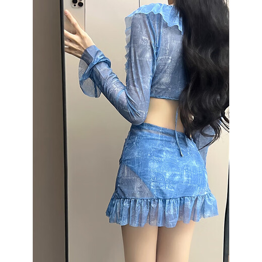 Bingmiao Swimsuit Women's Bikini New Four-piece Skirt Swimsuit Temperament Hot Spring Resort Beach Swimsuit 80~115Jin Jin equals 0.5kg One Size