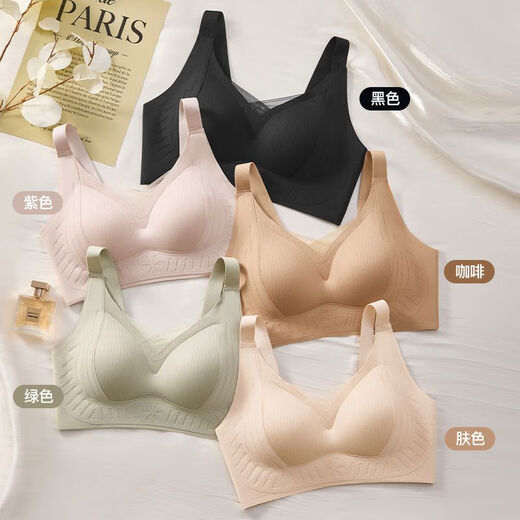 Pilates Black Bandage Adjustable Seamless Underwear Push-up Comfortable Thin Breathable Soft Support Breast Control Bra Black M (Reference Weight 80- 105Jin Jin is equal to 0.5kg)