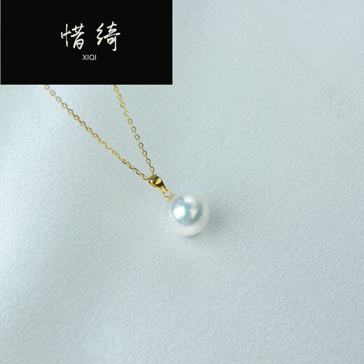 Xiqi Pearl Large Light Bulb Pendant Necklace Simple Single Bead Necklace Net Red K Gold Buckle Head Clavicle Chain White 10-11mm45cm