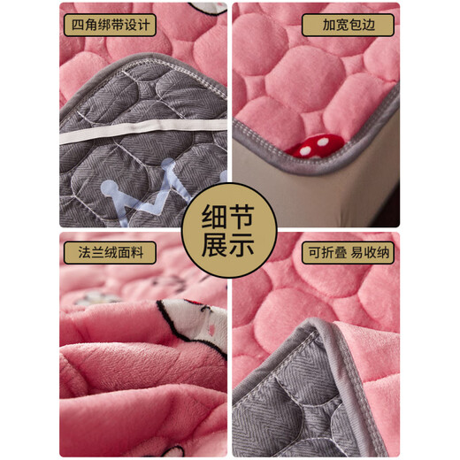 Guzhi Kindergarten Mattress Nap Mat 70*170 Children's Afternoon Class Flannel Quilt Class A Washable Sleeping Mat Pink Strawberry Flannel Mat Washable 200*220cm Extra Large Double Bed