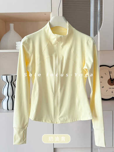 Ling Yuxun Yoga Jacket Women's 2025 New Breathable Pilates Fitness Wear Premium Slimming Stand-up Collar Training Sports Top Cream Yellow S 86-95Jin Jin is equal to 0.5 kg