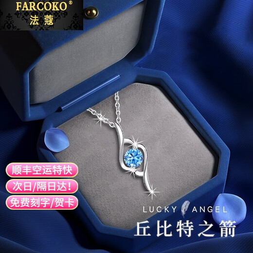 Fakou PT950 platinum necklace for women, platinum clavicle chain, practical heart-shaped birthday gift for girlfriend and wife, light luxury model-Heart of the Ocean Blue Zirconium, default SF Express