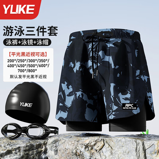 Yuke swimming trunks for men, quick-drying, large size to prevent embarrassment, 2025 new professional swimming equipment, men's beach shorts, soaking temperature, navy print + swimming cap + swimming goggles, free earplugs and nose clip, L, recommended weight 90-105Jin Jin is equal to 0.5 kg