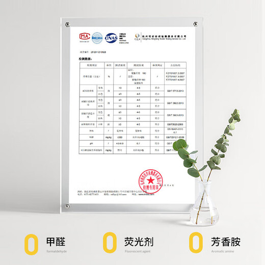 Xuanjia sofa cushion high-end sofa towel light luxury 2025 popular four-season straight-row leather sofa seat cushion non-slip Qianye-off-white universal four-season 70cm*70cm can be used as a backrest/armrest towel