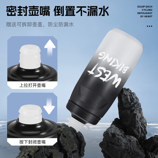 Bicycle water bottle, mountain road bike, large capacity, outdoor cycling sports, portable spray spout water cup, yellow green + yellow water bottle holder (with installation tool) 620ML