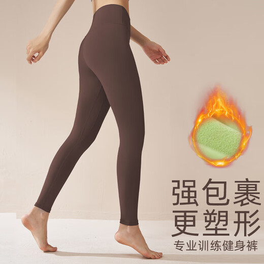 Yoga Pants Sports Fitness Tights Pilates Training Wear Shark Barbie Pants Women's Velvet Autumn and Winter Running Pants Light and Warm Star Black Suitable for 5-15 L Recommended 105-115 Jin Jin equals 0.5 kg
