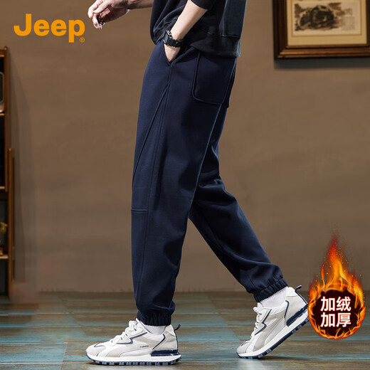 JEEP velvet thickened high-end men's sweatpants men's 2025 autumn and winter new loose leggings men's sports harem pants men