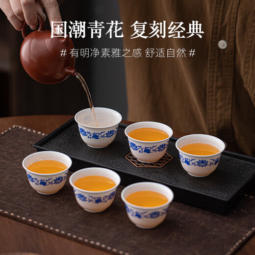 SOXW German disposable kung fu tea cup blue and white porcelain thickened anti-scalding national style small tea cup tea set 100 pcs 100 pcs high-end blue and white