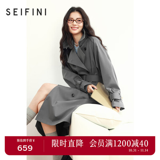 SEIFINI long-term windbreaker classic double-breasted high-end British style mid-length coat 25 autumn gray long M