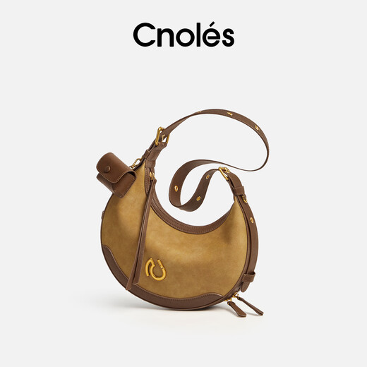 Cnoles crescent bag women's 2025 new commuter crossbody bag high-end one-shoulder armpit bag autumn and winter cappuccino