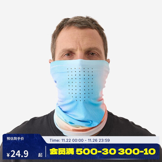 Decathlon fishing scarf sunscreen mask magic turban neck gaiter-4865862