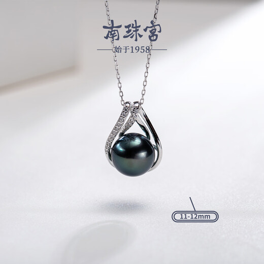 Nanzhu Palace 925 silver Tahitian black pearl pendant holiday gift for girlfriend C-HJD104SN-Y 11.0-12.0mm 925 silver seawater pearl pendant