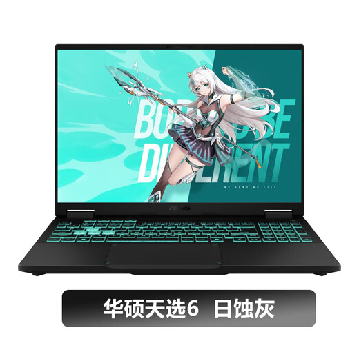 ASUS Exhibition Machine Tianxuan 6Pro Ordinateur portable ASUS Tianxuan 5pro Gaming Laptop RTX5060 High Flash 16 pouces 16G Mémoire + 512G SSD Tianxuan 4-R7-7735H RTX4050-6G Garantie authentique Configuration évolutive