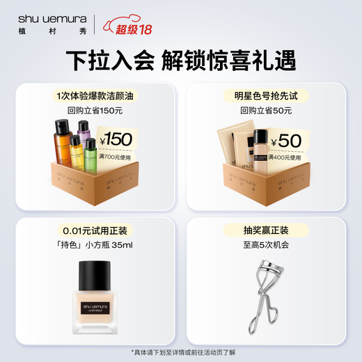 Shu Uemura Classic Chopper Eyebrow Pencil Gray 05, versatile, waterproof and sweat-proof, natural color development, birthday gift for girlfriend and boyfriend