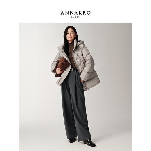 Jiuzi Annako Elegant Commuting Style Three Anti-heating Hooded Waist-Slimming Duck Down Down Women's Winter New Style Light Gray S