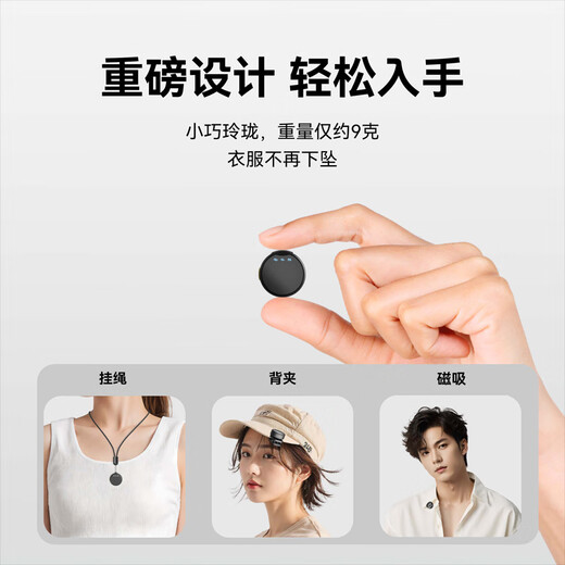 IMVP One to Six Wireless Lavalier Microphone Radio Microphone Mobile Bee Live Recording Noise Reduction Douyin Short Video Shooting Singing and Karaoke Outdoor Portable Microphone Equipment Button Style One to Four Camera Universal for Apple and Android Phones