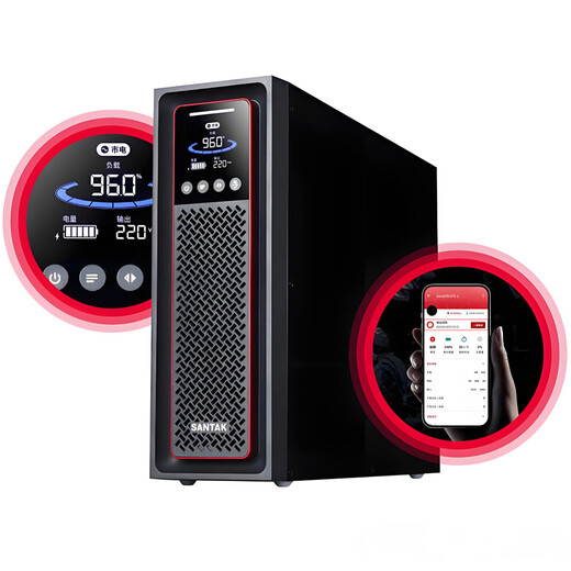 Santak UPS alimentation sans interruption C1KS/C2KS/C3KS hôte en ligne 220 V tension stabilisée long délai ordinateur de salle informatique Santak C3KS/3KVA/3000 W délai de panne de courant 4 heures