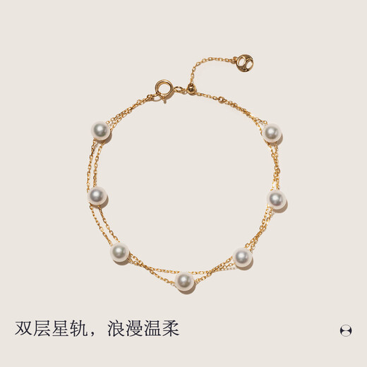 Helas Hera's Gypsophila Akoya Seawater Pearl Bracelet 18K Gold Double-layer Bracelet as a Birthday Gift for My Girlfriend and Best Friend 5-5.5mm, Akoya Pearl 18K Gold Bracelet 18.5cm