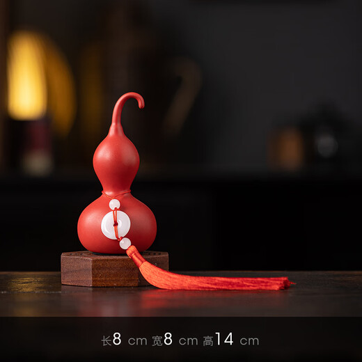 Yuxuan Creative Gifts Large Gourd Ornament Home Office Desktop Decoration Housewarming Gift Mascot Five Elements Gourd-Fire Red Small-Base