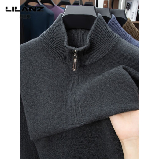 Lilang 450g pure wool half-high zipper collar cardigan men's winter thickened sweater middle-aged coarse wool blue gray thickened M (165)