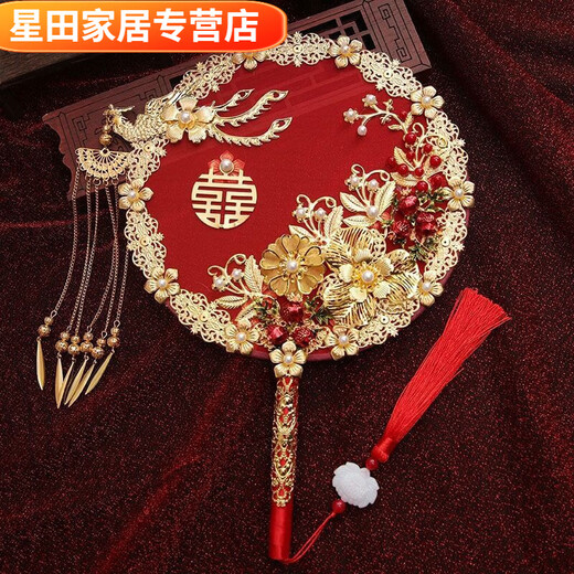 Chinese wedding Xiuhe dough fan bride wedding bouquets with flowers in hand, finished wedding wedding fan 1 round fan + gift box + fan stand