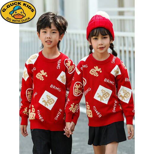 G.duck New Year parent-child outfit sweater winter family of three festive thickened coat red mother and daughter mother and son high-end family portrait red sweater 165 adult size S